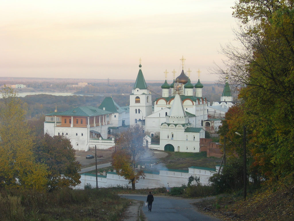 Nizhniy Novgorod